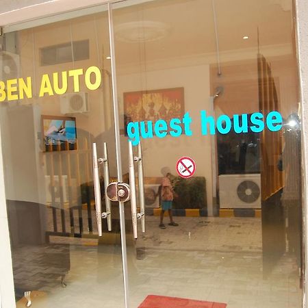 Ben Auto Hotel Лагос Екстериор снимка